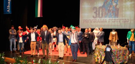 'ATV a la Carta': Pregón del Carnaval de Alhaurín el Grande