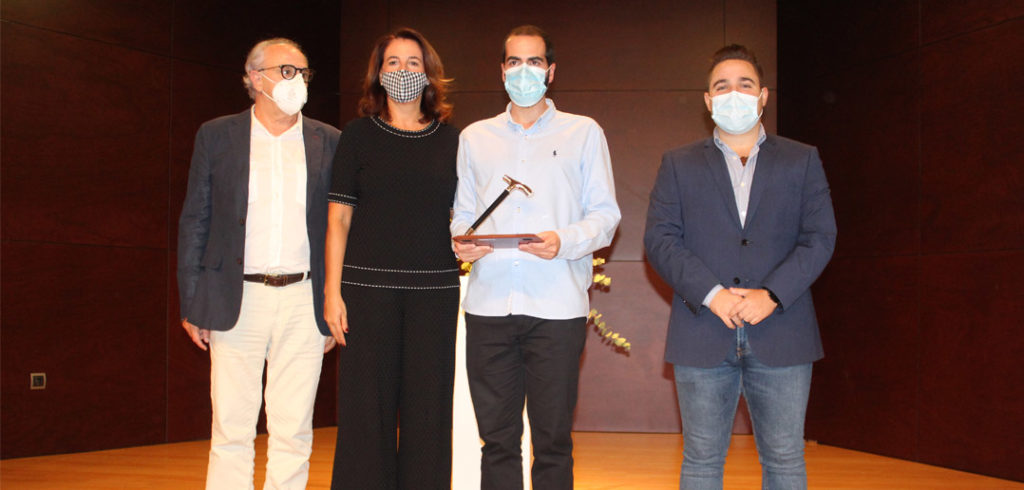 Premio de Poesía Antonio Gala