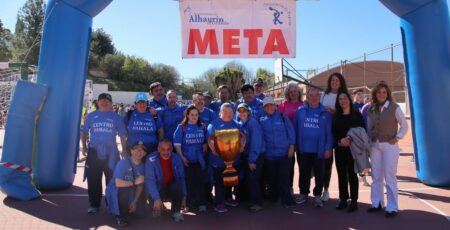 VIII Carrera Intercentros (2026)